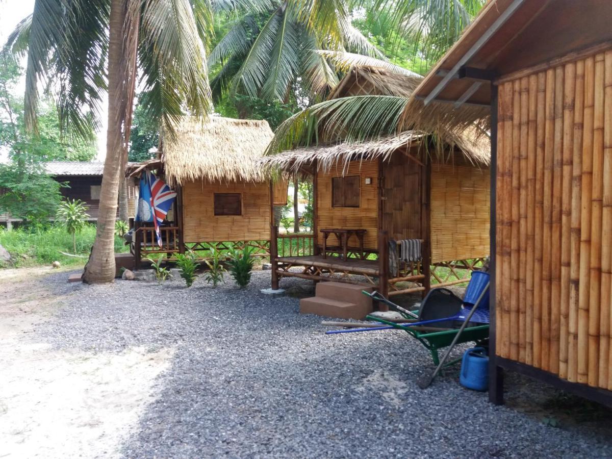 Seacroft Bamboo Village Hinkong المظهر الخارجي الصورة