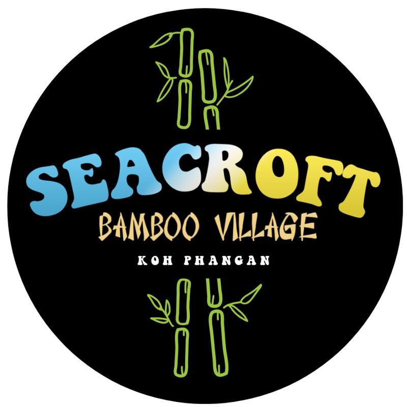 Seacroft Bamboo Village Hinkong المظهر الخارجي الصورة